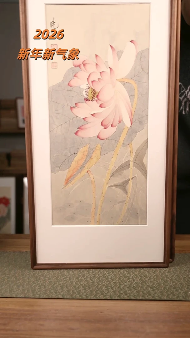 书法协会会员老师作品-