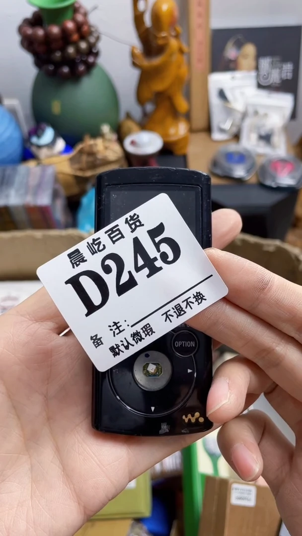 塑料西***菇瓷器瓷器瓷器瓷碟片