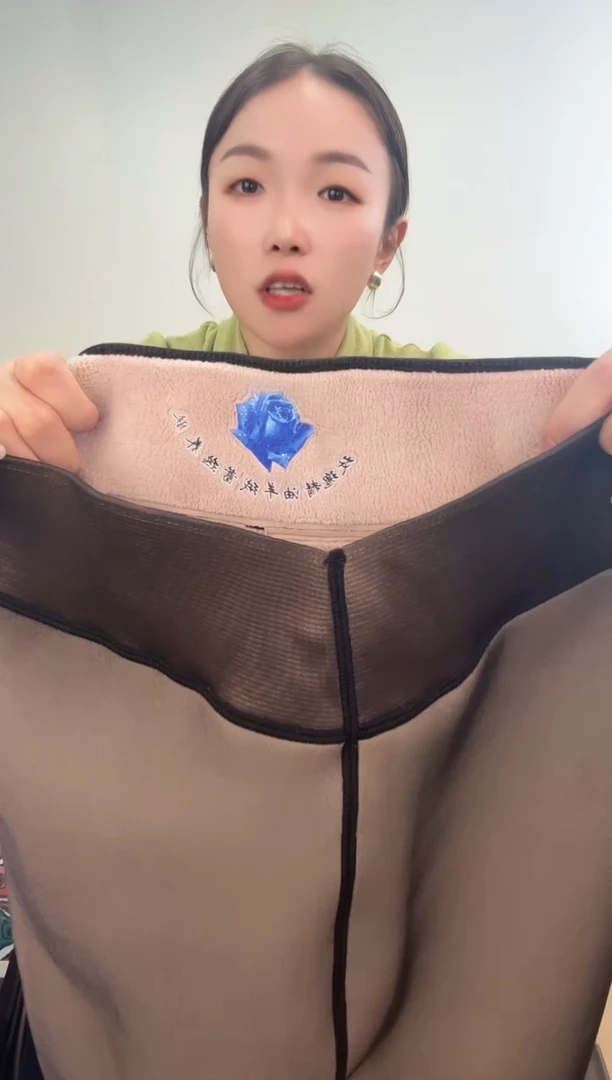 孤品650g玫瑰黑透肤踩脚