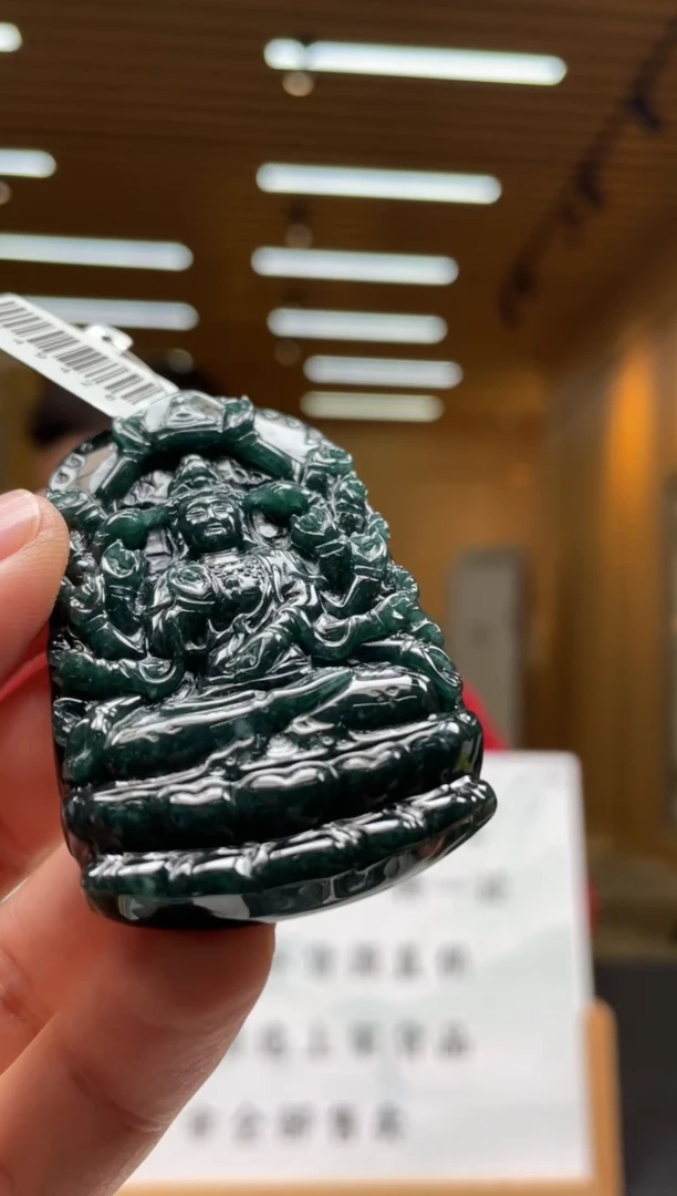 【闪购商品】定制翡翠未镶嵌********628