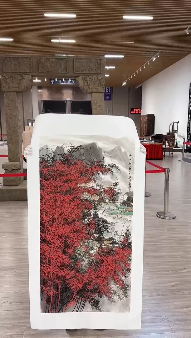 【闪购商品】国画132 送人民美术出版社书籍