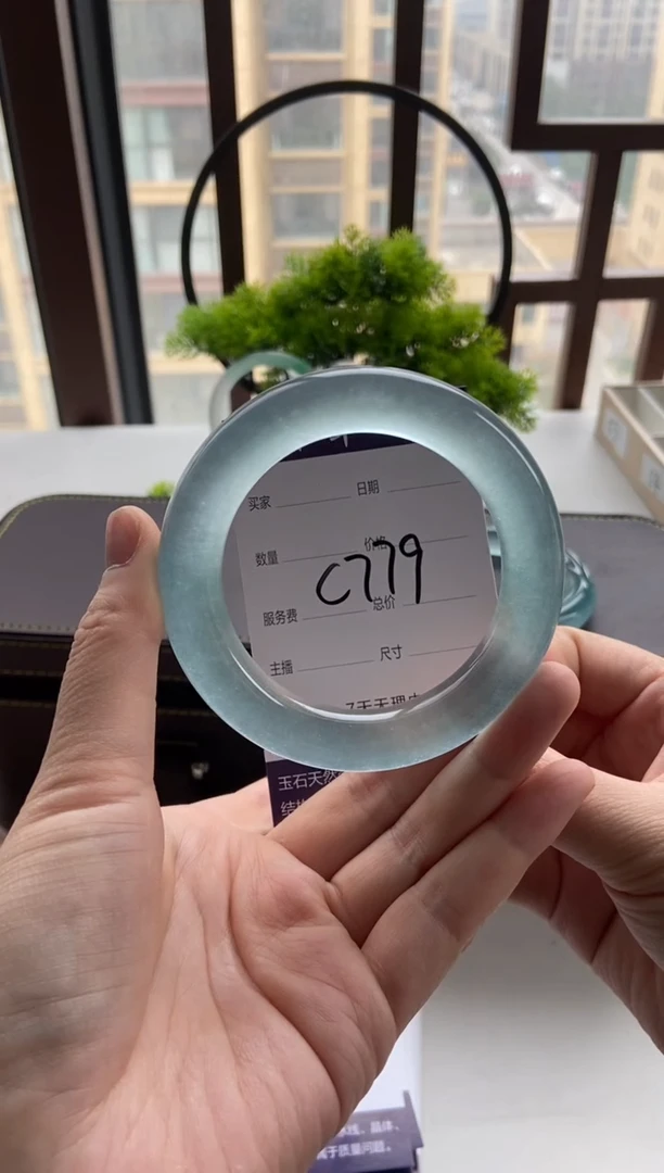 C****l一物一拍  专拍链接