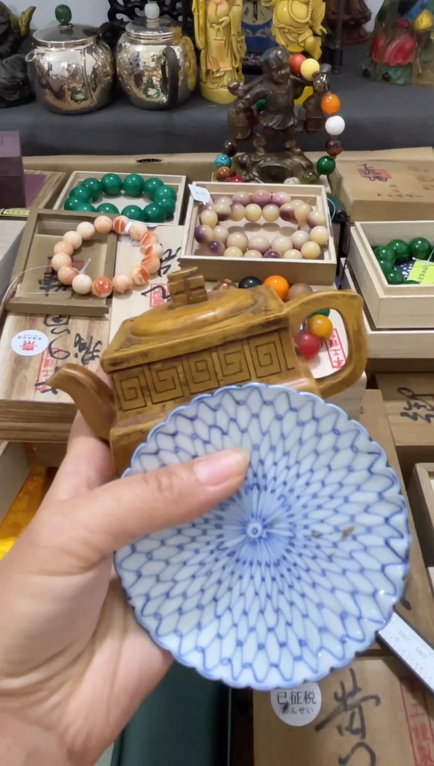 其他瓷片瓷片瓷片瓷片