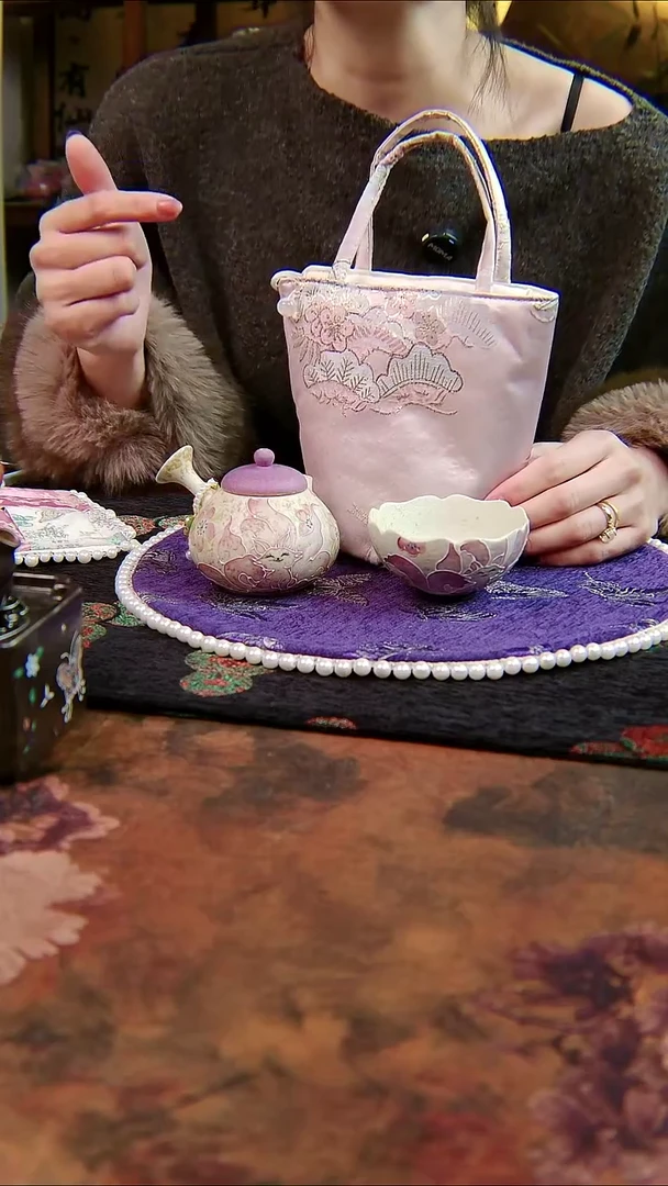 亘古直播间分享价@+小包