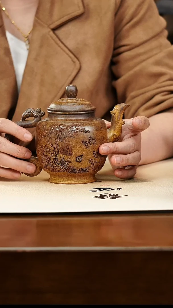 茶壶紫砂宜兴原矿紫砂孤品