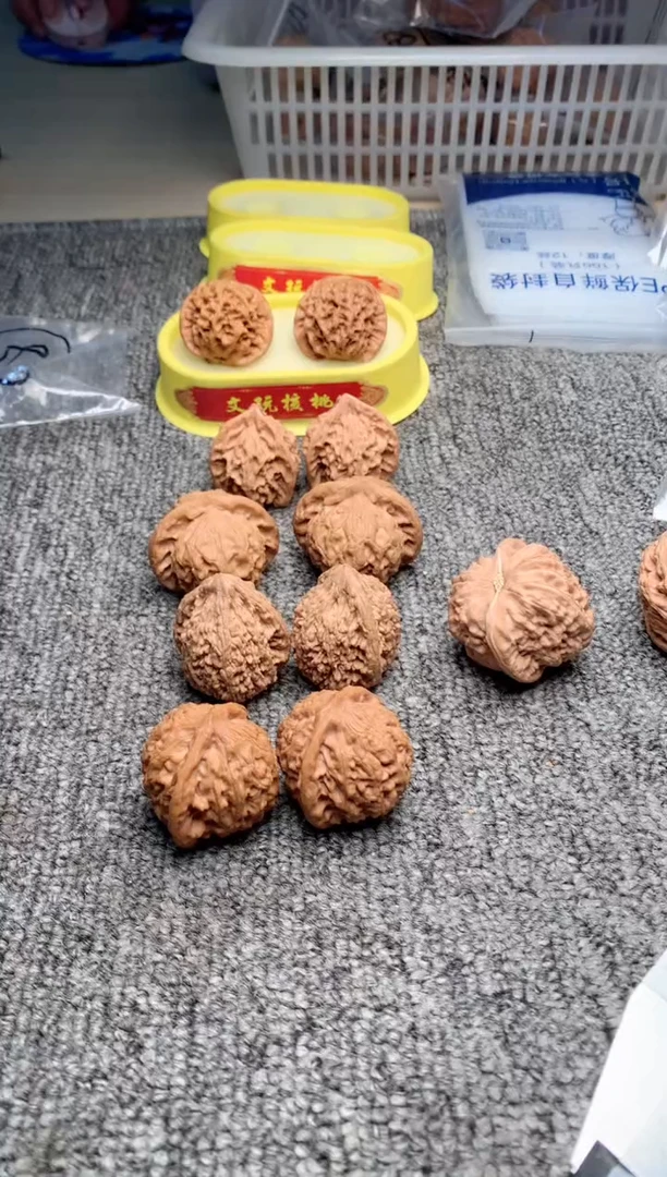 文玩核桃吊坠磨盘