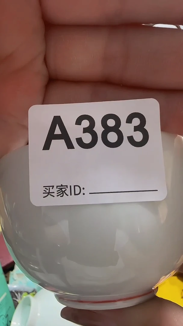 瓷片洋*头精美瓷片啦啦啦啦