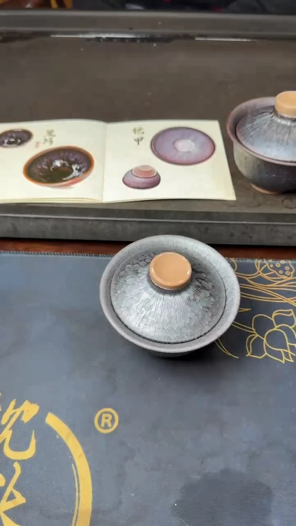 【闪购商品】茶盏徐长和铠甲盖碗130