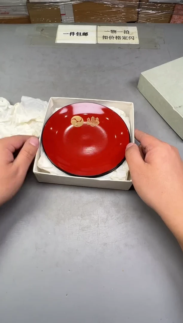 瓷片小*子754中古产品，默认微瑕，谨慎参拍