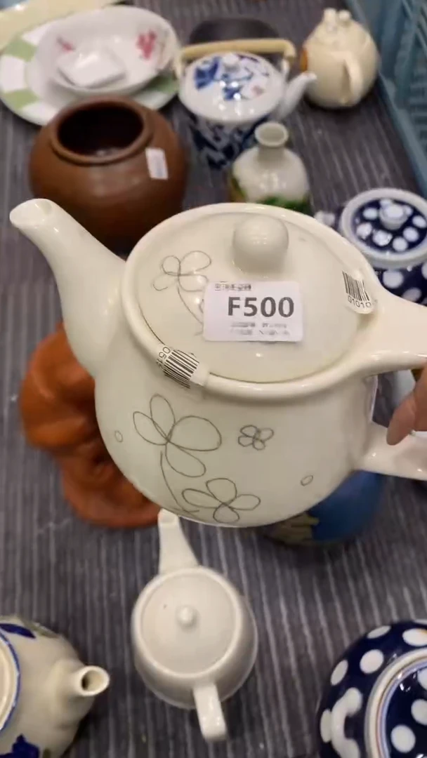 其他应**住回流瓷器默认微瑕，谨慎勿拍F500