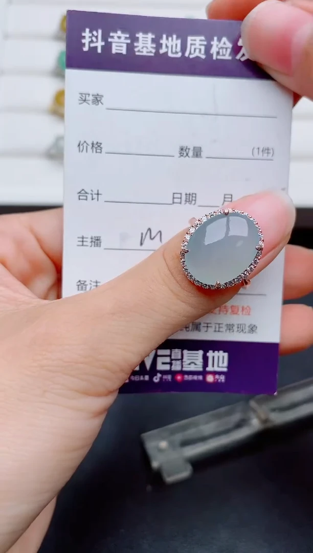 银S925镶嵌戒指翡翠1