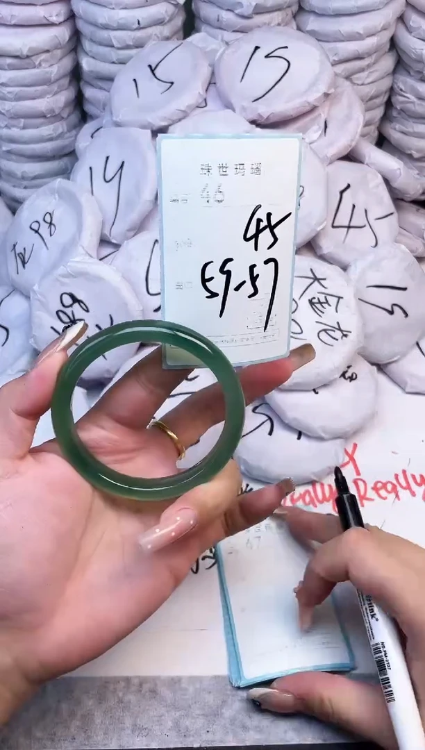 手镯玛瑙/玉髓未镶嵌46