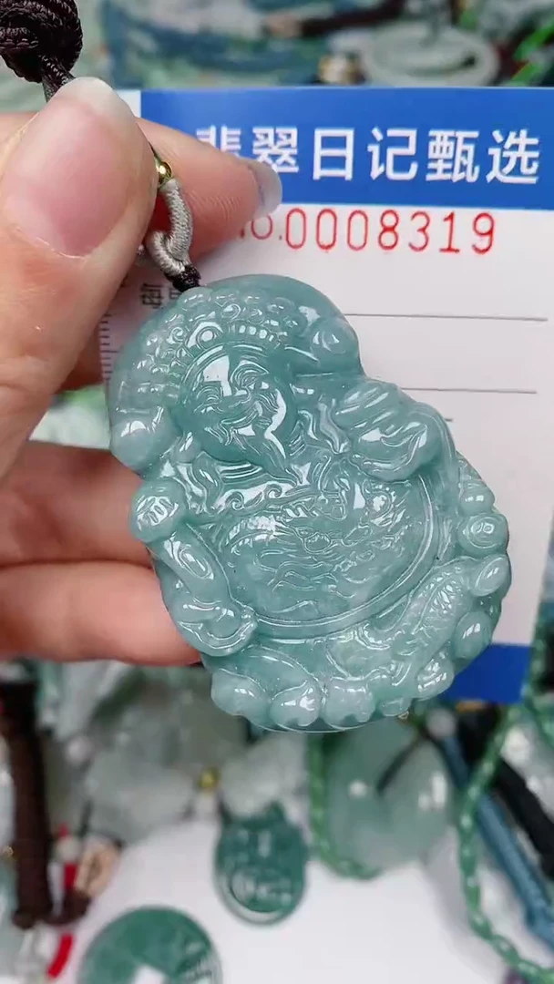 【闪购商品】翡翠颈饰未镶嵌00008319