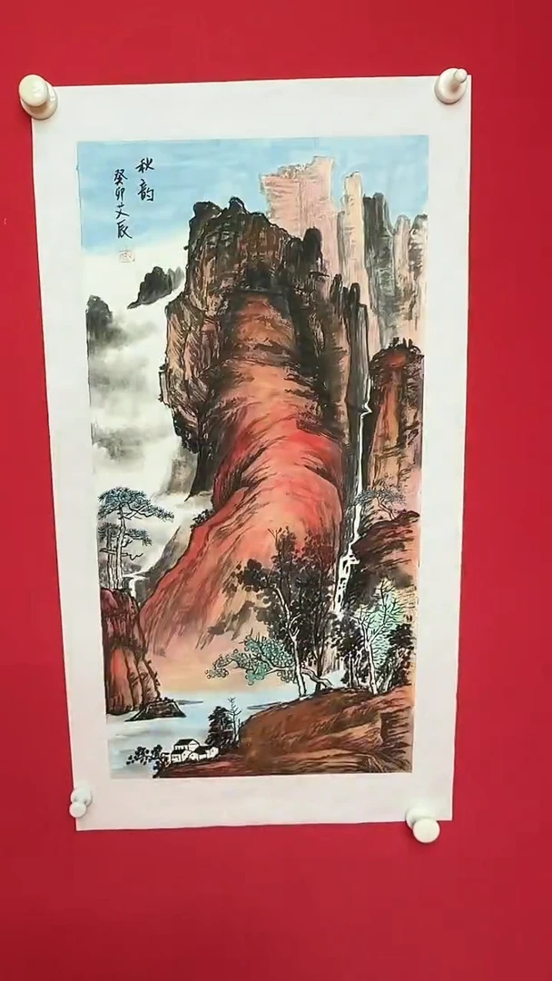 国画1111111111111111