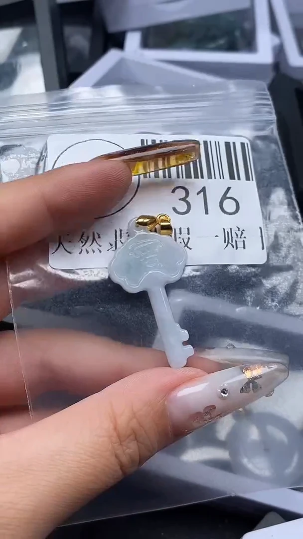 吊坠(不含链)未镶嵌翡翠316