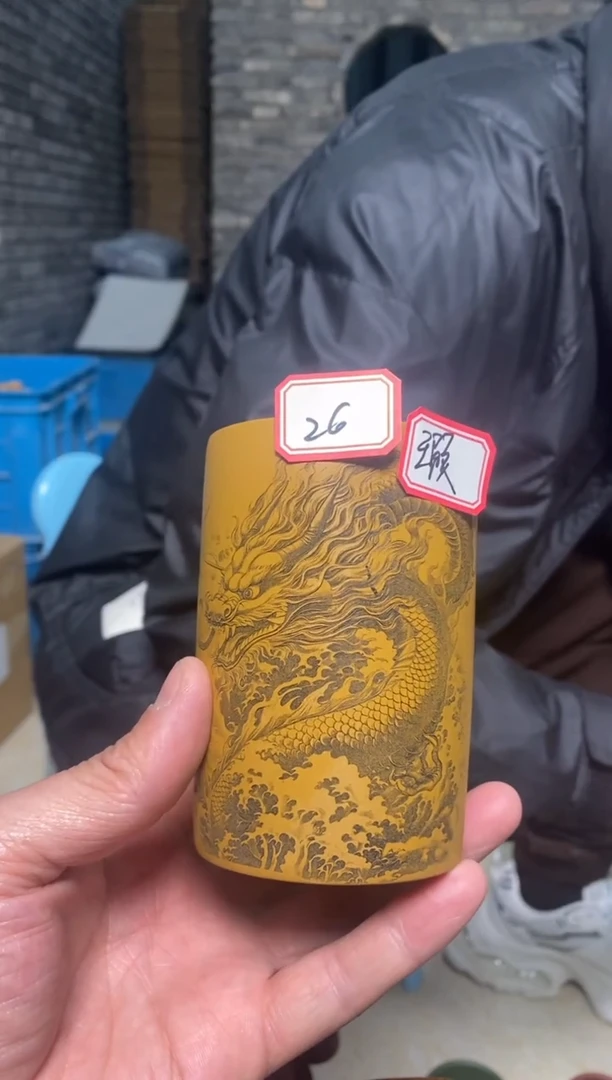 【闪购商品】紫砂紫砂紫砂紫砂26