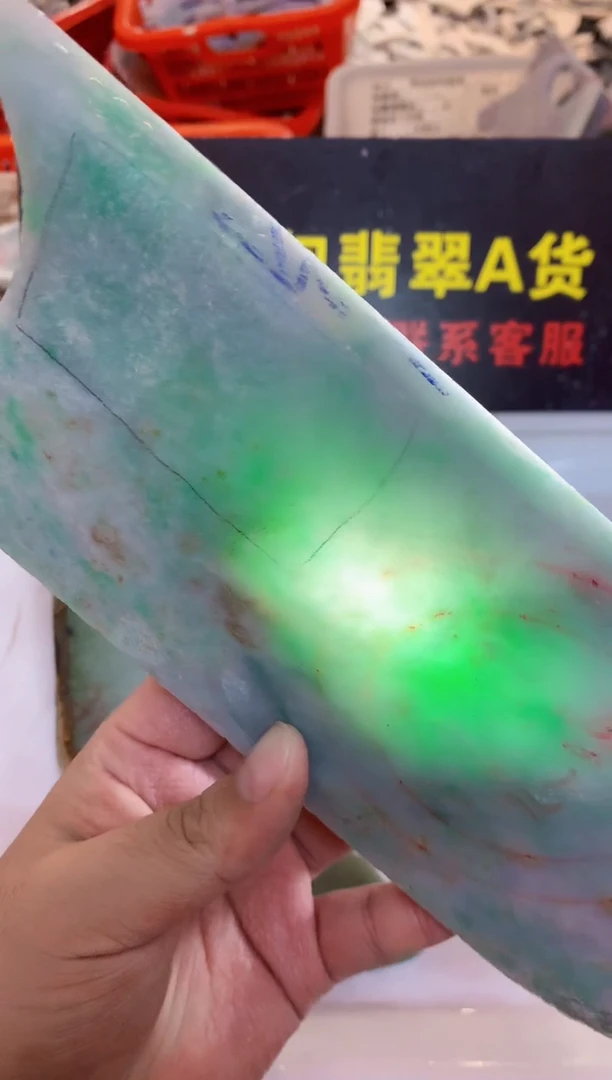 散珠翡翠0东0翡翠珠宝334