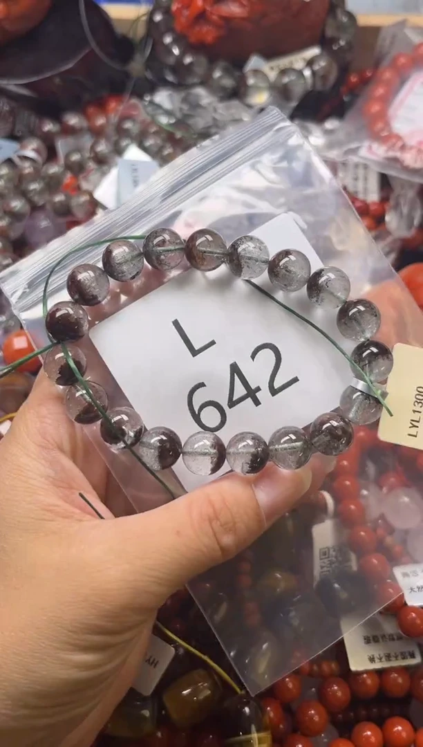 未镶嵌南红玛瑙珠宝奇石L642-10