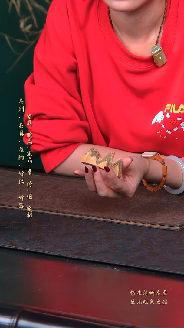 【闪购商品】异形竹虫蚀笔搁搁置