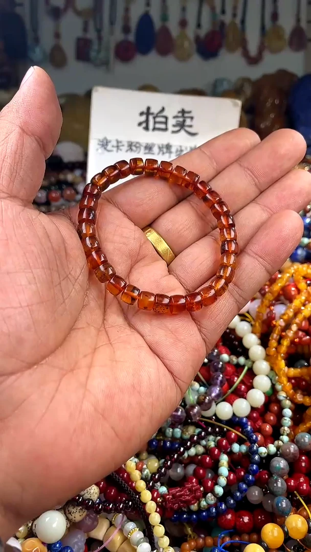 【闪购商品】琥珀裸石未镶嵌(一物一件)136320
