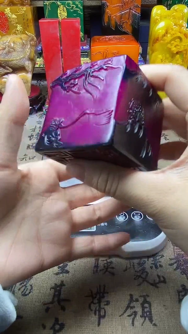 寿山石其他纯天然篆刻石料