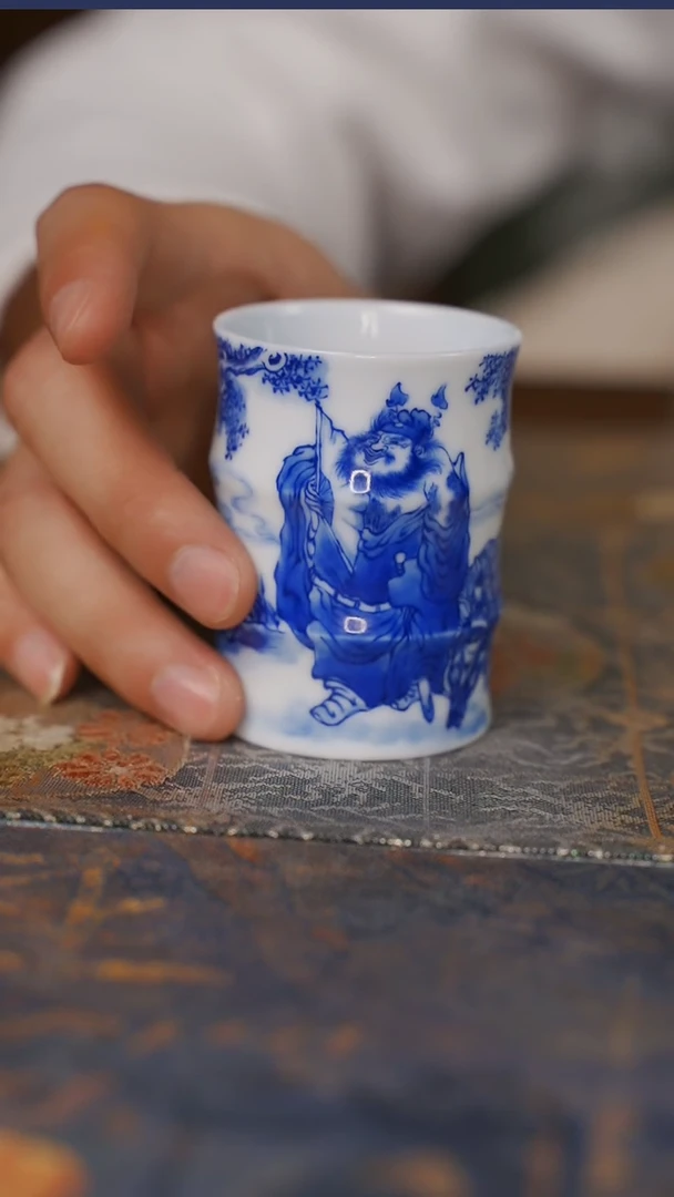 【闪购商品】杯铭墨钟馗三节杯