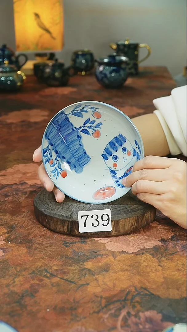 茶碗............739
