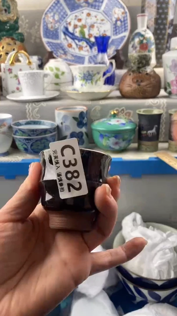 【闪购商品】382