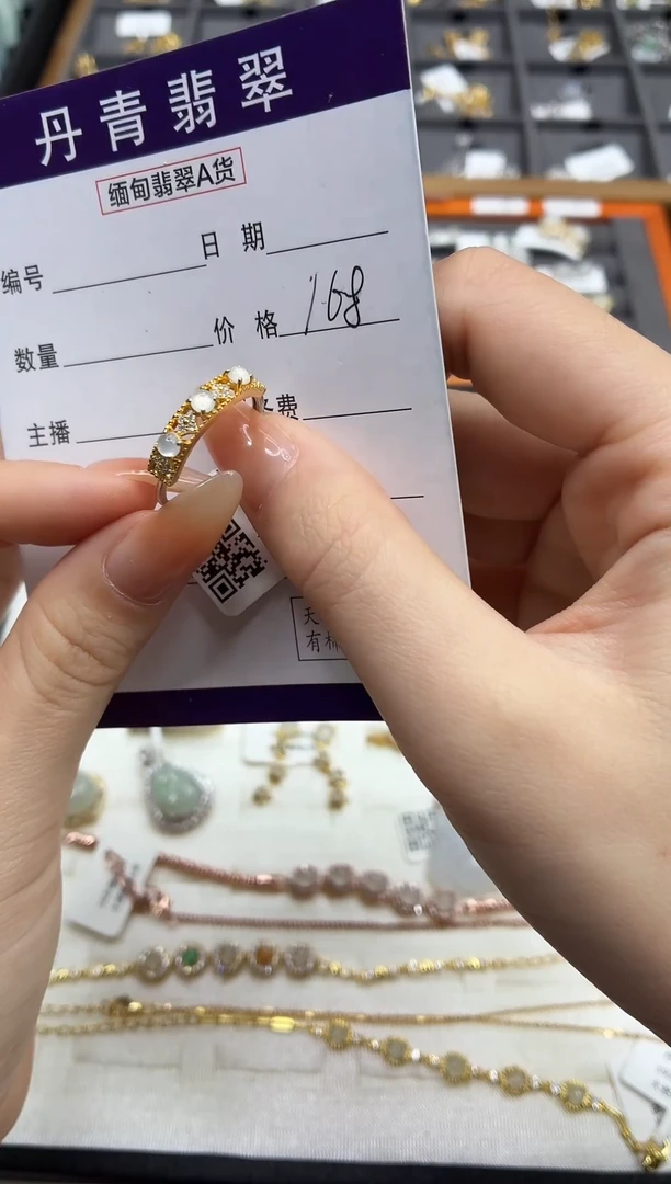 颈饰银S925镶嵌翡翠1