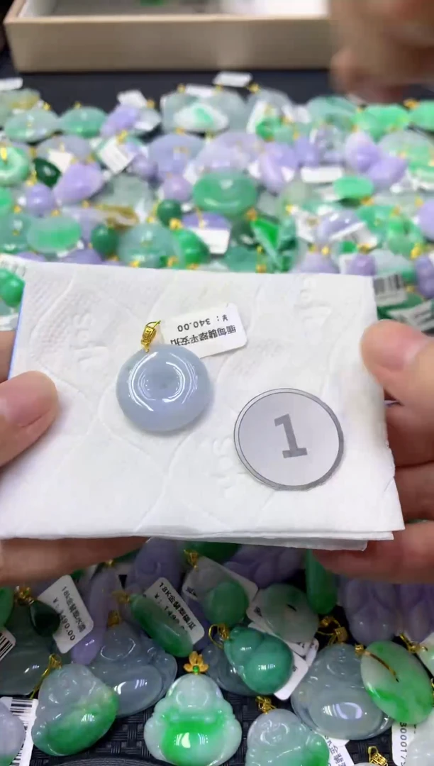 颈饰未镶嵌翡翠天然缅甸翡翠A货