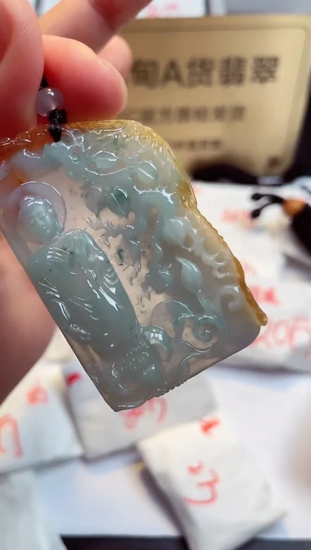 翡翠未镶嵌颈饰天然缅甸翡翠A货