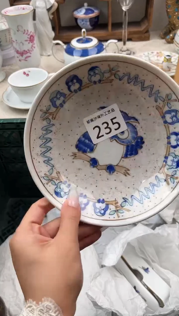 馋***了C          235