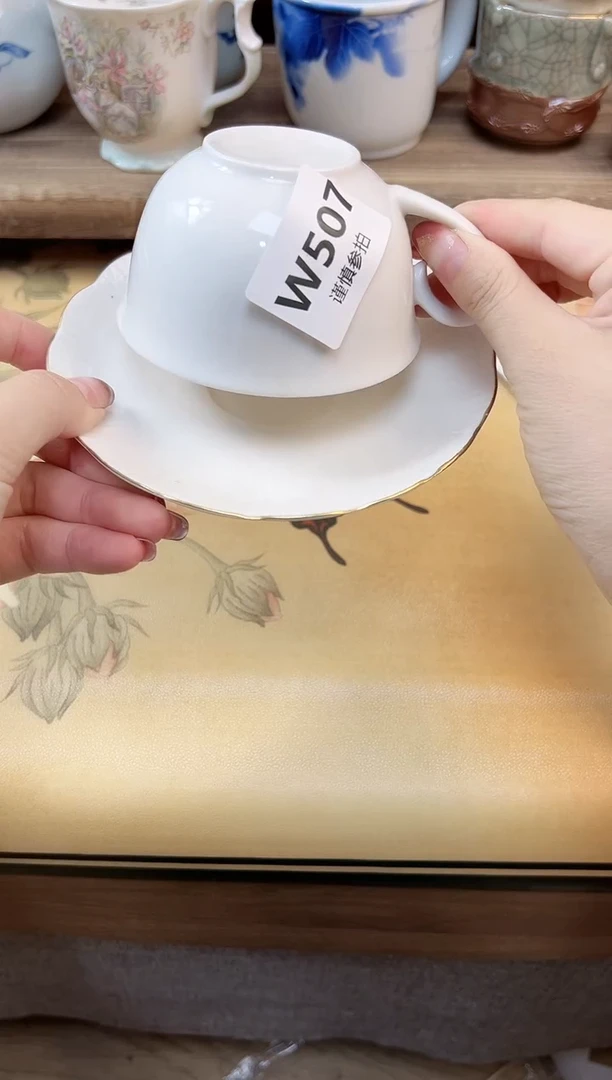 瓷片蒹* 507