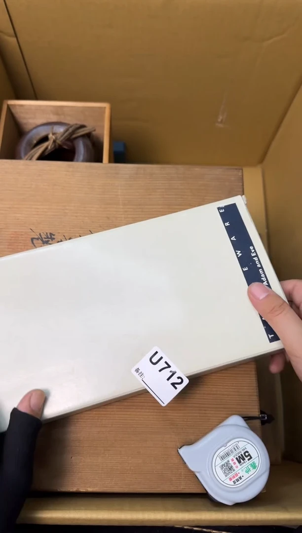 瓷片鸣*中古商品谨慎参拍712