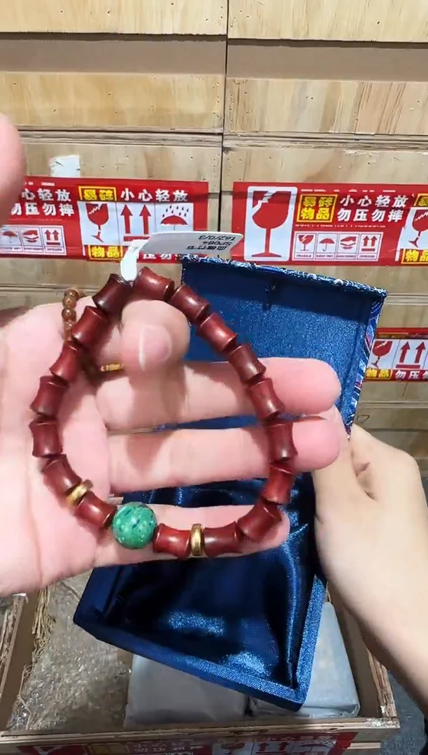 又禧文玩精品手串-无礼盒-@@SP084