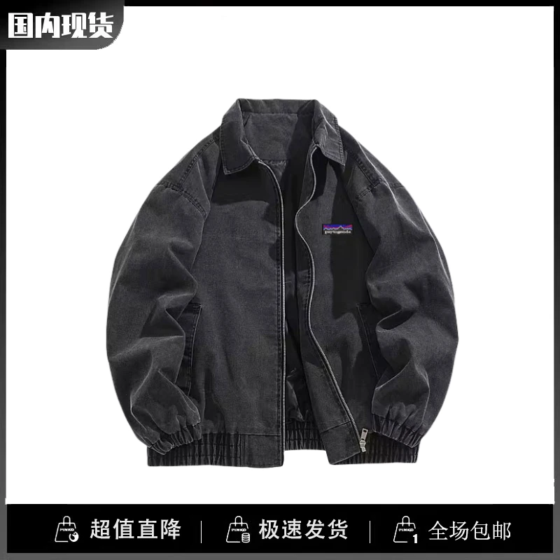 巴塔正品paytogenda潮现货翻领夹克男冬季保暖休闲百搭宽松外套
