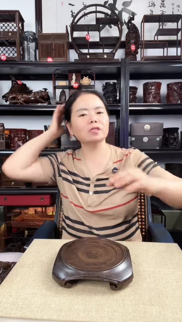 木13天老李红木工艺品