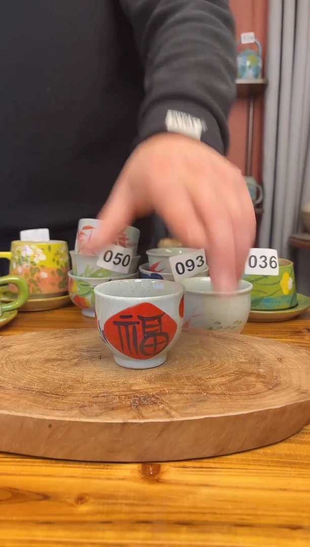 【闪购商品】瓷片景德镇高温无铅无汞无公害陶瓷