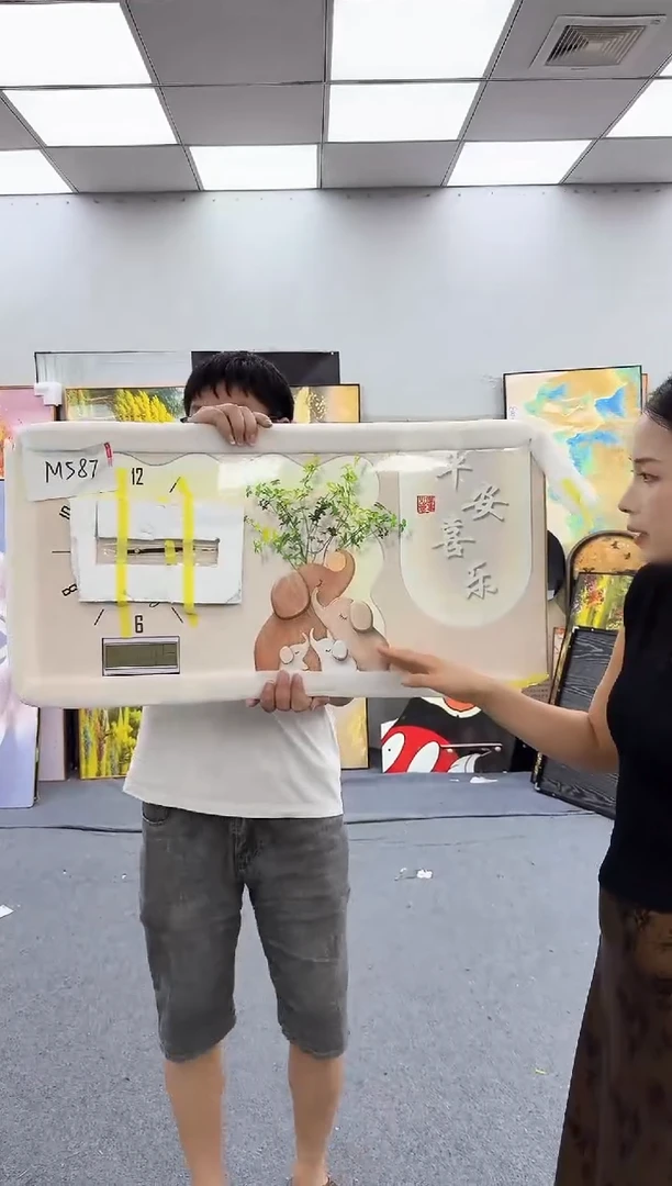 孤品微瑕黑马闪购M587