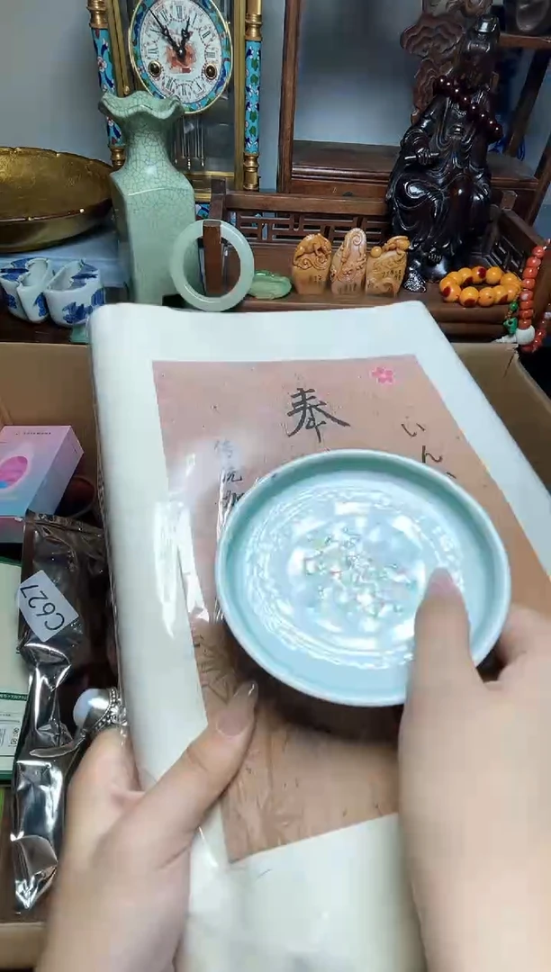 瓷片瓷器瓷器瓷器瓷器瓷器瓷器