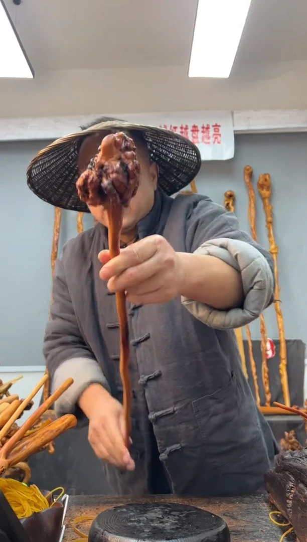 【闪购商品】黑果木其他黑果木033
