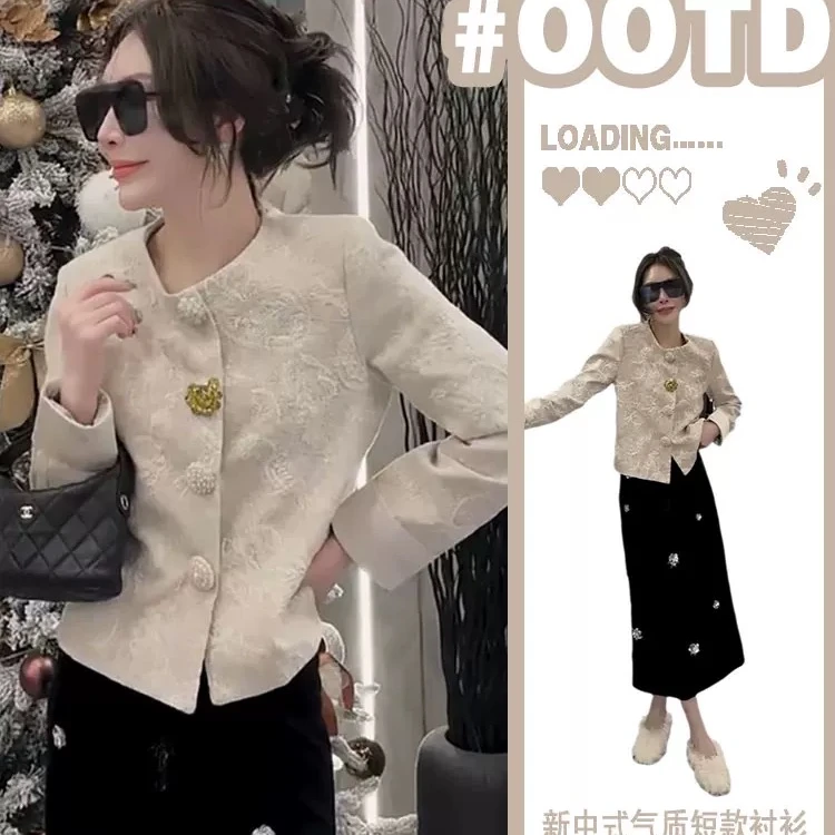 精致感通勤时尚套装裙2025春季新款复古提花衬衫丝绒半身裙两件套