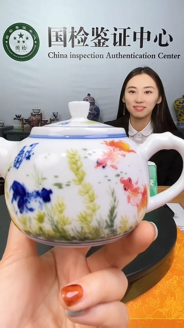 壶景德镇陶瓷景德镇陶瓷