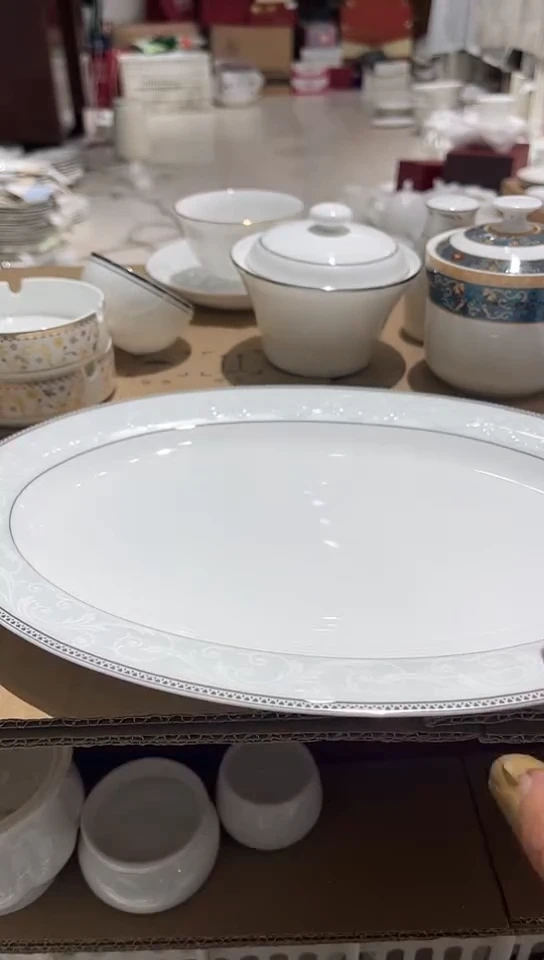 瓷12鱼1个隆达骨瓷