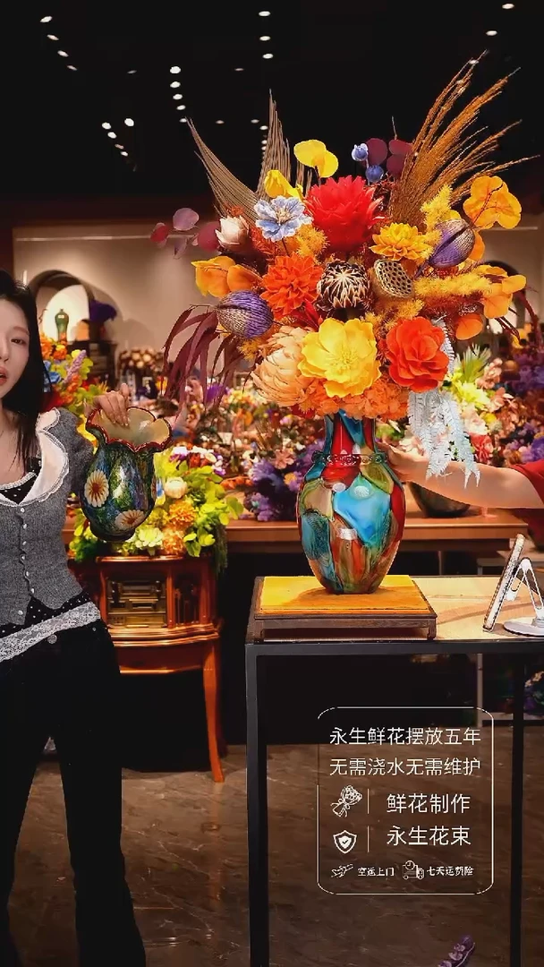 琉璃手工花器花束空运包邮送货上门-以图片为准