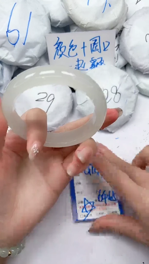 未镶嵌手镯石英质玉a141/6465