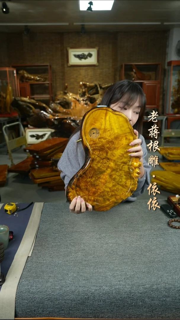 黄金樟茶盘42-27-4
