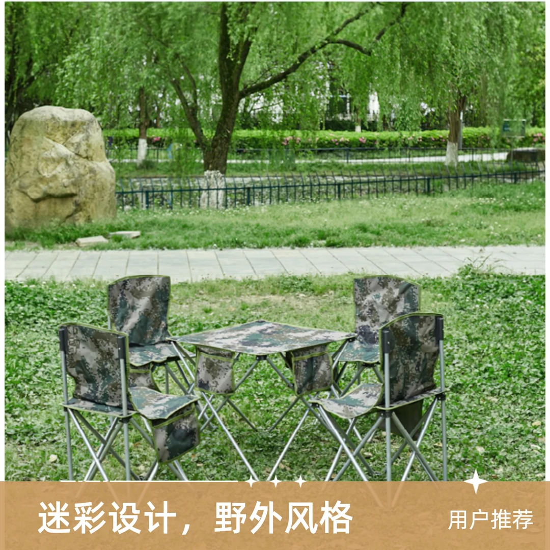户外便携折叠布桌椅茶几适合露营郊游野餐烧烤收纳休闲自驾