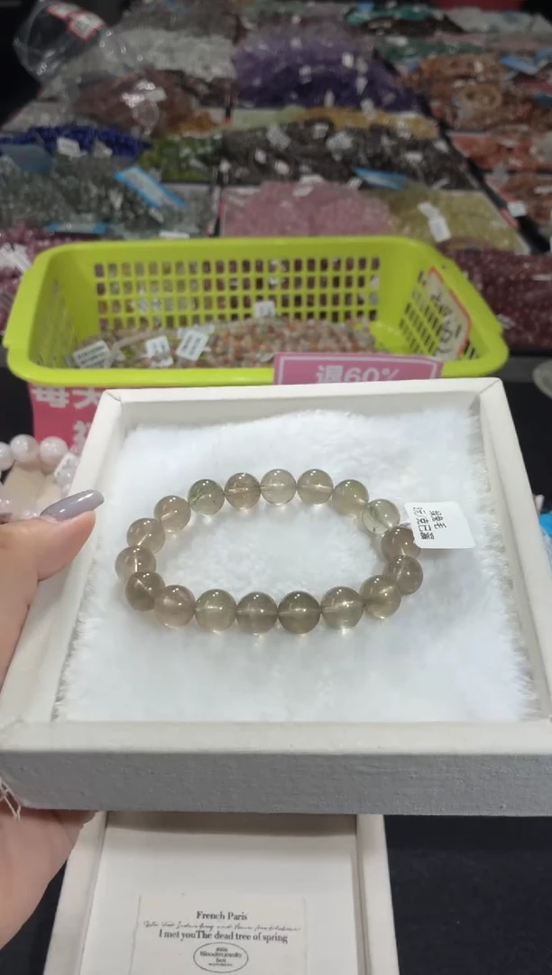 未镶嵌手链水晶240号 多样性发一Z  11+