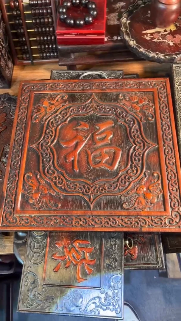 非洲紫檀（红花梨）40x40cm福挂匾